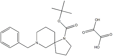 tert-butyl 7-benzyl-1,7-diazaspiro[4.5]decane-1-carboxylate oxalate