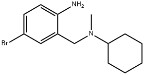 BroMhexine Hydrochloride iMpurity DN-(2-AMino-5-broMobenzyl)-N-MethylcyclohexanaMine Dihydrochloride