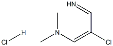 (E)-2-chloro-3-iMino-N,N-diMethylprop-1-en-1-aMine hydrochloride