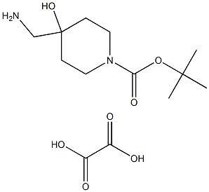 tert-Butyl 4-(aMinoMethyl)-4-hydroxypiperidine-1-carboxylate oxalate