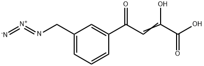 HIV-1 integrase inhibitor