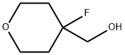 (4-fluorotetrahydro-2H-pyran-4-yl)methanamine
