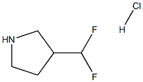 3-(difluoromethyl)pyrrolidine hydrochloride