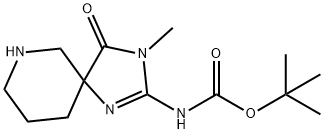 (Z)-TERT-BUTYL (3-METHYL-4-OXO-1,3,7-TRIAZASPIRO[4.5]DECAN-2-YLIDENE)CARBAMATE