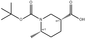 Cis-6-Methyl-Piperidine-1,3-Dicarboxylic Acid 1-Tert-Butyl Ester