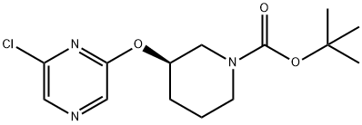 tert-butyl(R)-3-((6-chloropyrazin-2-yl)oxy)piperidine-1-carboxylate