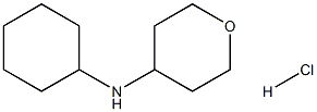 N-cyclohexyltetrahydro-2H-Pyran-4-amine hydrochloride