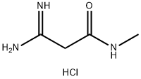 3-Amino-3-imino-N-methylpropanamide hydrochloride