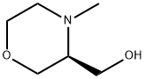 (S)-4-Methyl-3-morpholinemethanol