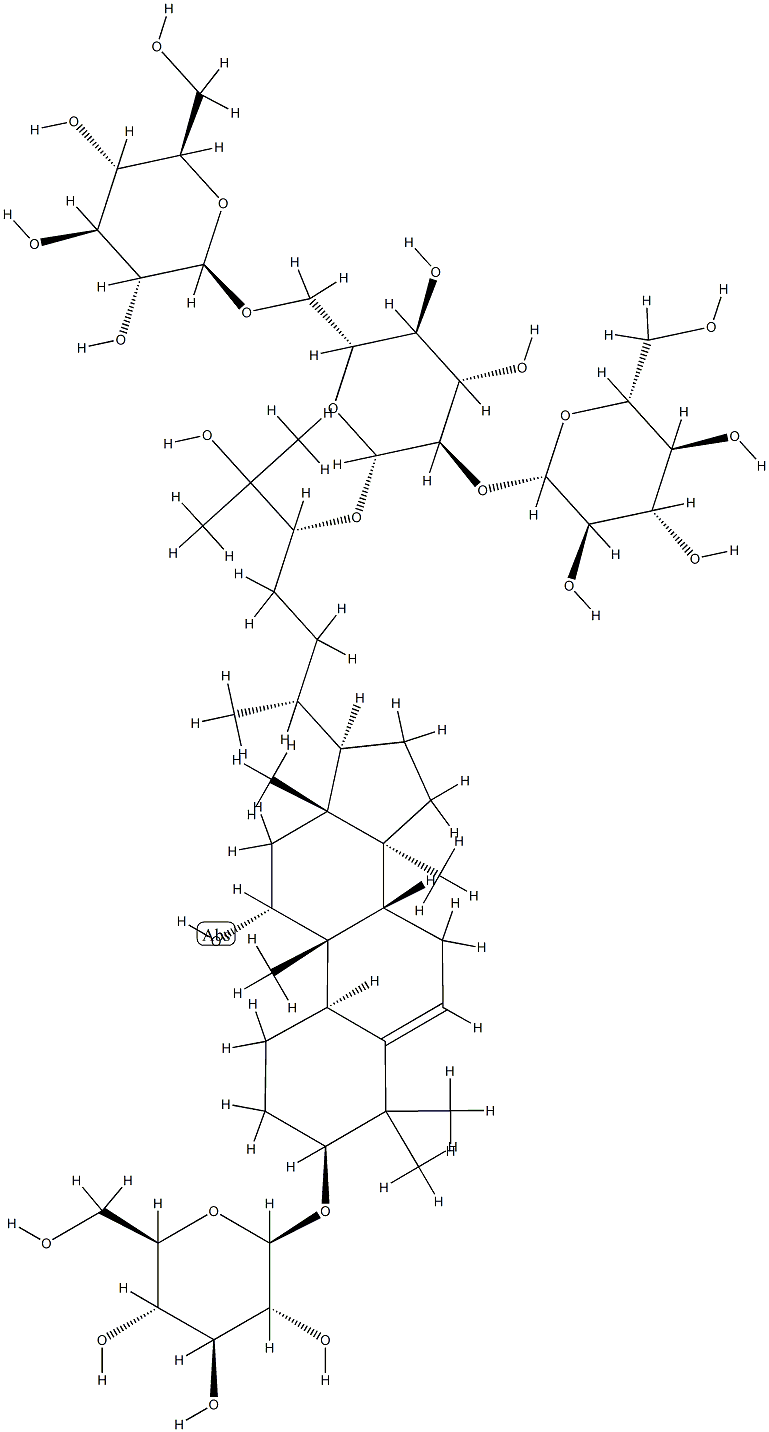 Siamenoside I