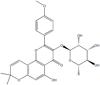 Acuminatin