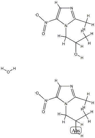 Secnidazole heMihydrate