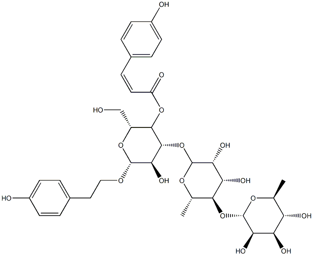 cis- Ligupurpuroside B