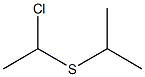 2''-O-CouMaroyljuglanin