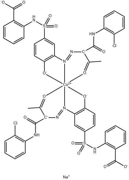 Acid Yellow 220 