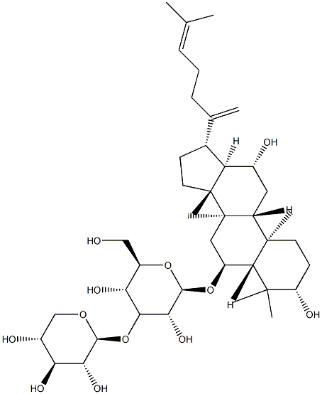 Notoginsenoside T5