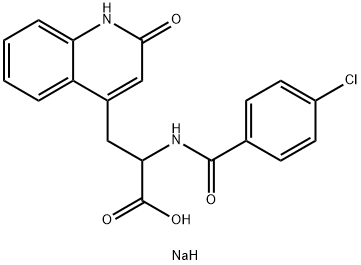 RebaMipide interMediate product