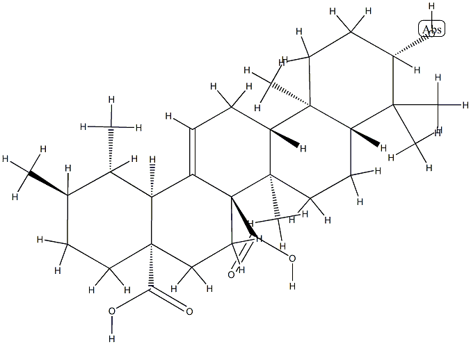 Quivic acid