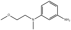 N1-(2-Methoxyethyl)-N1-methylbenzene-1,3-diamine