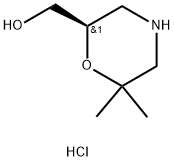 (r)-(6,6-dimethylmorpholin-2-yl)methanol hcl