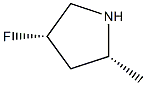 (2R,4S)-4-fluoro-2-methylpyrrolidine