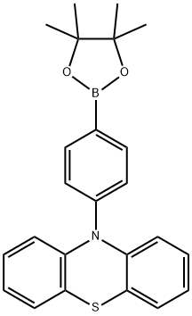 4-(4-Methylthiophenyl)phenylboronic acid