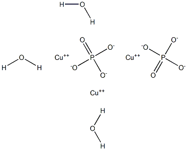 Cupric phosphate trihydrate