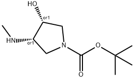 rel-tert-butyl (3R,4S)-3-hydroxy-4-(methylamino)pyrrolidine-1-carboxylate
