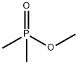 Phosphinic acid, P,P-dimethyl-, methyl ester