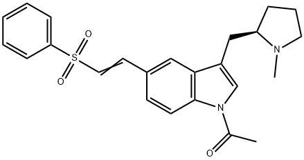 interMediates of eletriptan hydrobroMide