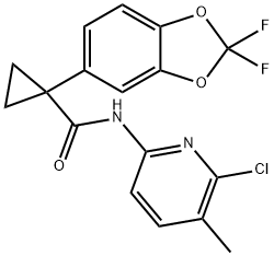 Lumacaftor Intermediate