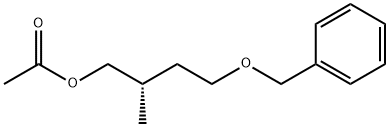 Motherwort Herb P.E