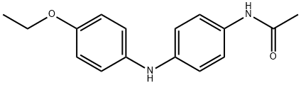 Acetaminophen Impurity 14