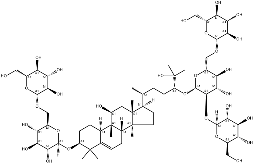 11-epi-morgroside V