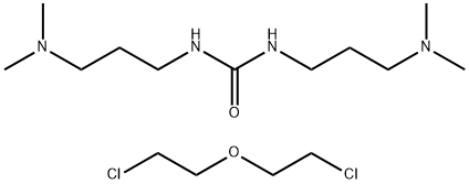 Polyquaternium-2