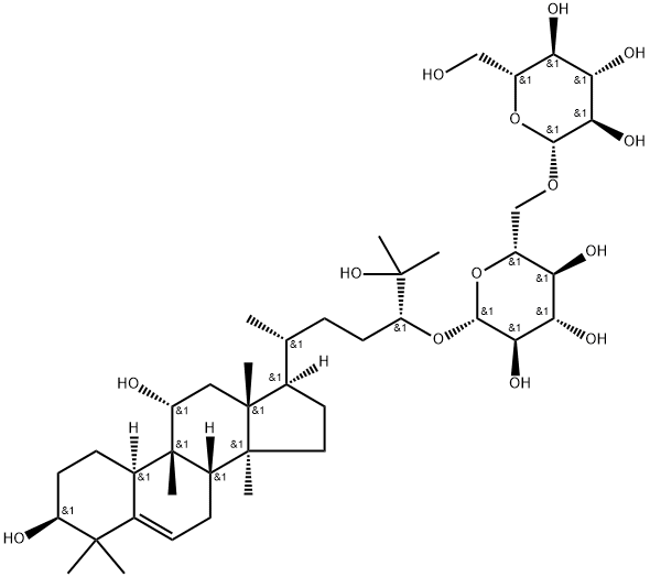 Mogroside II A1