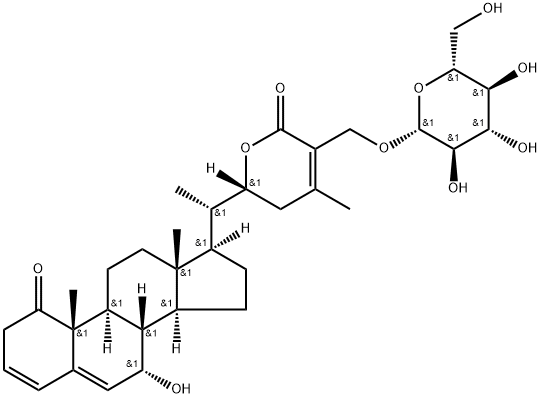 DaturaMetelin I