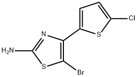 Aatrombopag Impurity 17