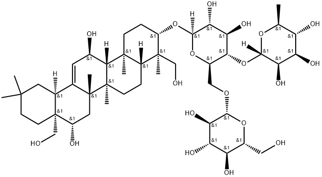 11(α)-hydroxyNepasaikosaponin k