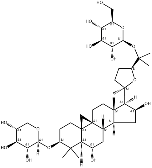 Isoastragaloside IV