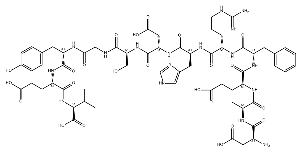 Amyloid β-Protein (1-12)