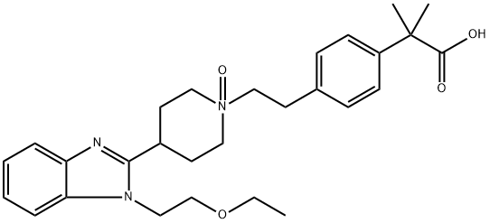 Bilastine N-Oxide