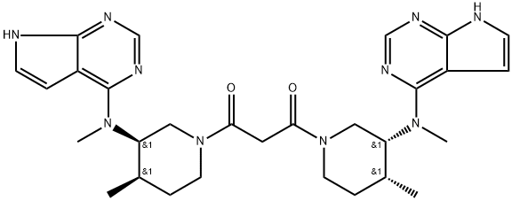 Tofacitinib Impurity