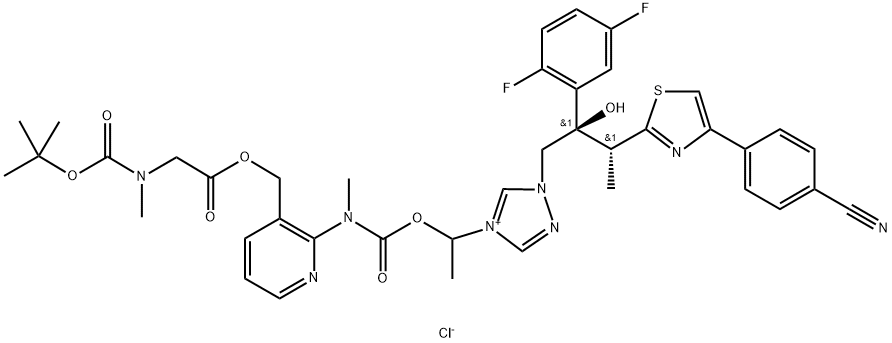 Isavuconazole