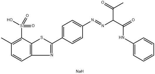 DIRECT PURE YELLOW 5G