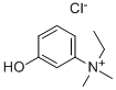 Edrophonium chloride