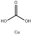 cupric carbonate