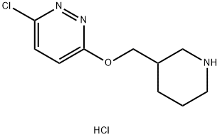 3-Chloro-6-(piperidin-3-ylMethoxy)-pyridazine hydrochloride