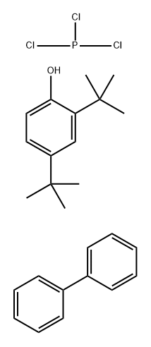 IRGAFOS P-EPQ