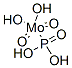 PHOSPHOMOLYBDIC ACID